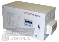 PS7500W-50, Однофазный стабилизатор переменного тока на напряжение 220В